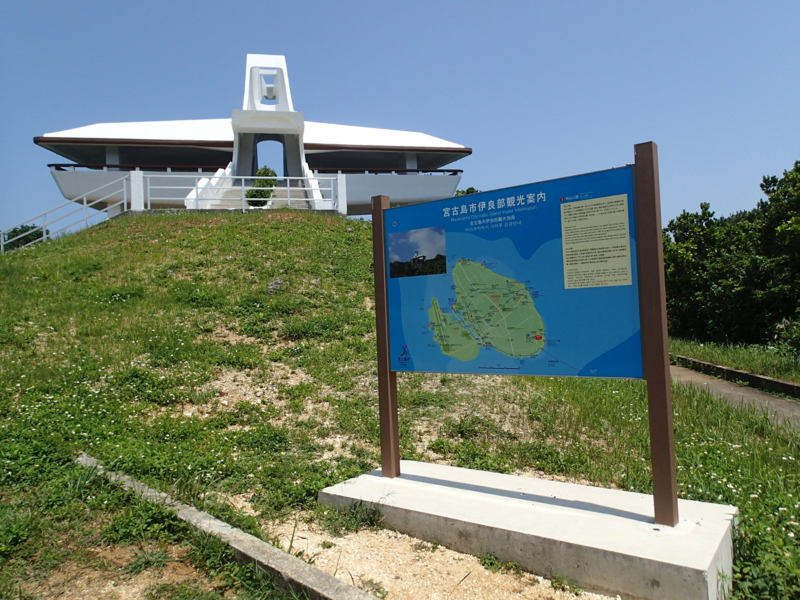 f:id:CBX4121:20150524201617j:image:w640