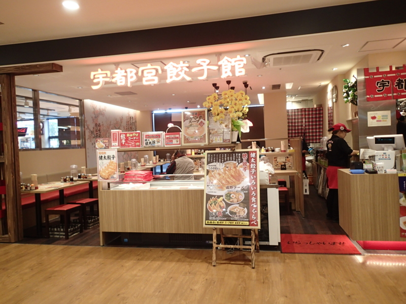 f:id:CBX4121:20150604212829j:image:w360