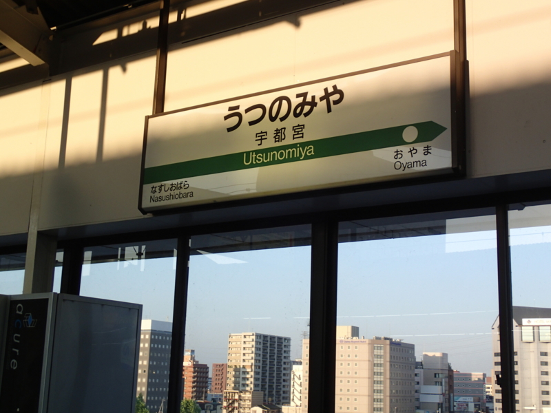 f:id:CBX4121:20150604212830j:image:w360