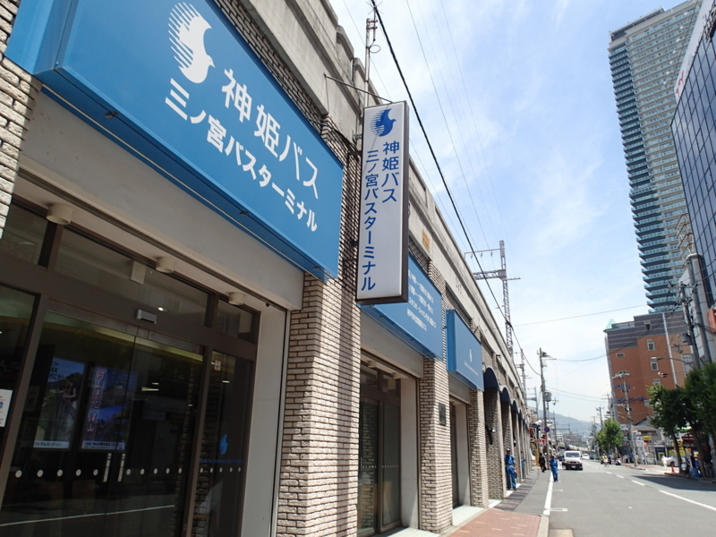 f:id:CBX4121:20150608213723j:image:w360
