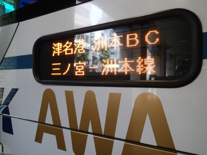 f:id:CBX4121:20150608213725j:image:w360