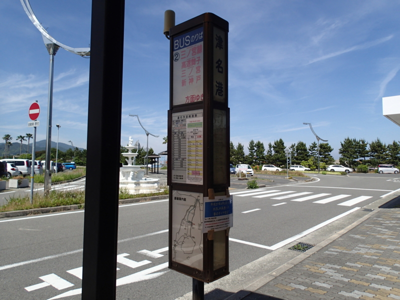 f:id:CBX4121:20150608213906j:image:w360