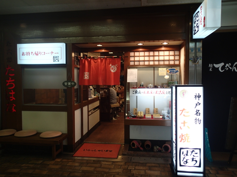 f:id:CBX4121:20150608213912j:image:w360