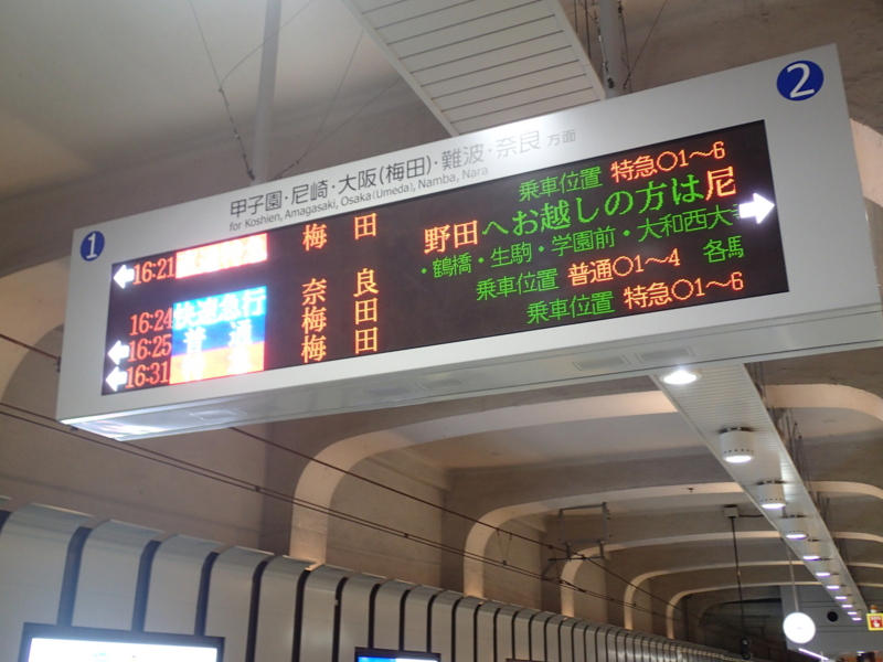 f:id:CBX4121:20150608213914j:image:w360