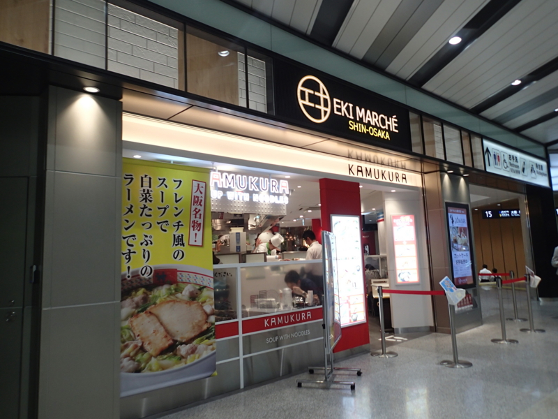 f:id:CBX4121:20150608213917j:image:w360
