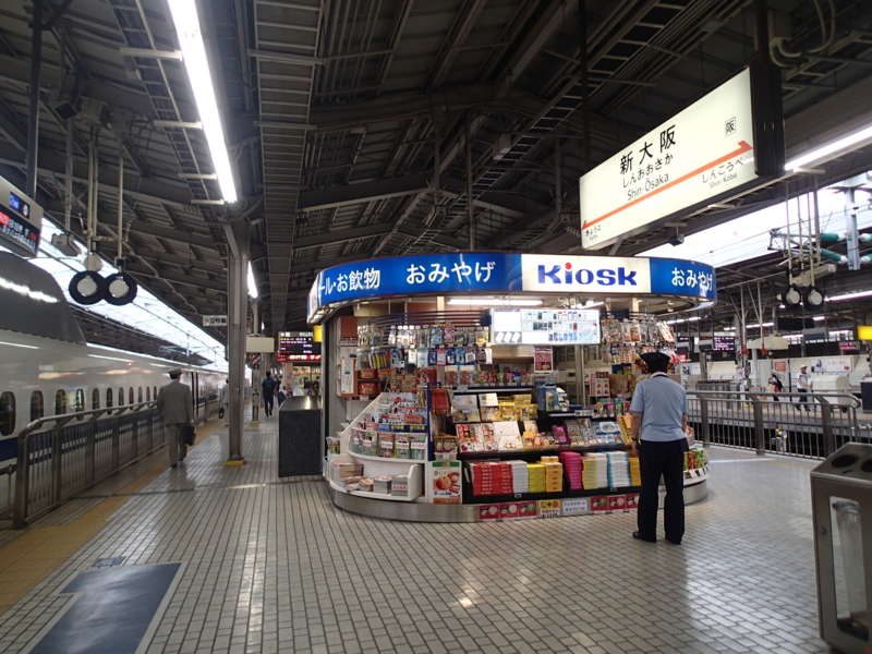 f:id:CBX4121:20150608213919j:image:w360