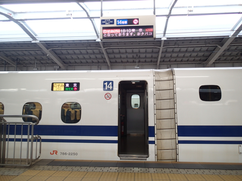 f:id:CBX4121:20150608213920j:image:w360