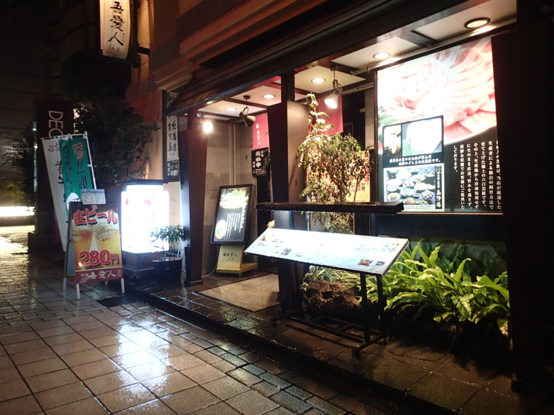f:id:CBX4121:20150630211127j:image:w360 f:id:CBX4121:20150630211127j:image:w360