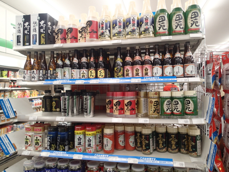 f:id:CBX4121:20150630211131j:image:w360 f:id:CBX4121:20150630211131j:image:w360