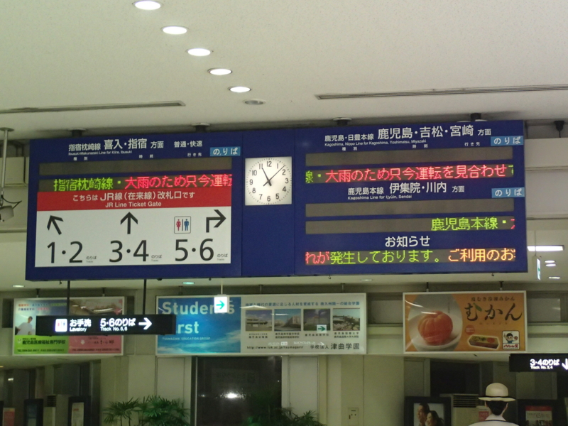 f:id:CBX4121:20150630211132j:image:w360 f:id:CBX4121:20150630211132j:image:w360