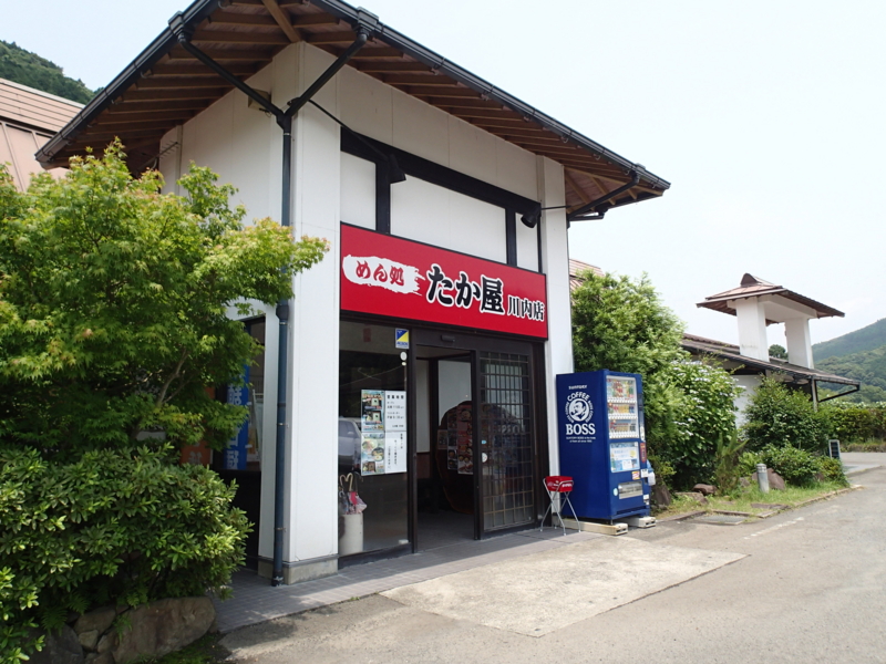 f:id:CBX4121:20150630211133j:image:w360 f:id:CBX4121:20150630211133j:image:w360