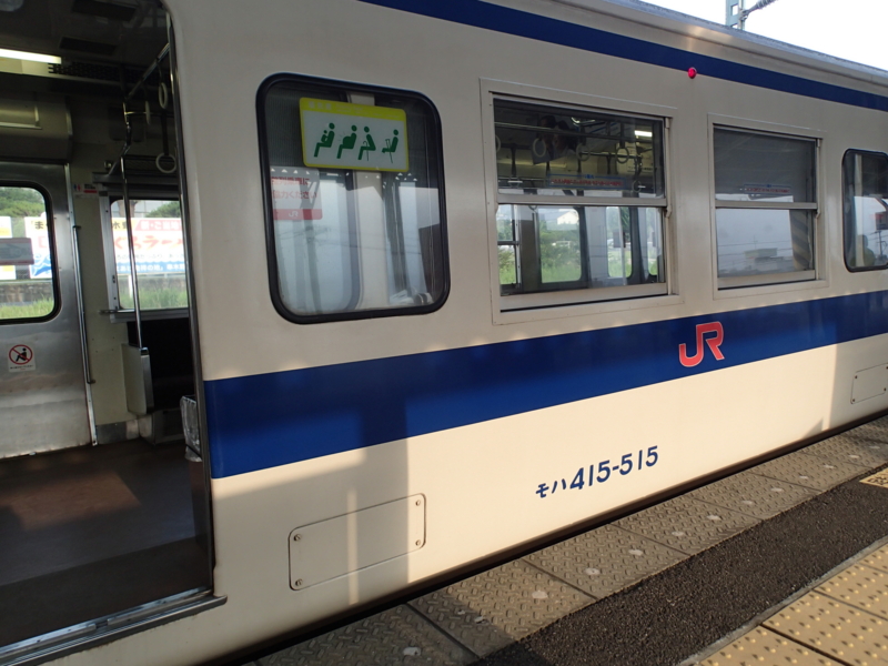 f:id:CBX4121:20150630211138j:image:w360 f:id:CBX4121:20150630211138j:image:w360