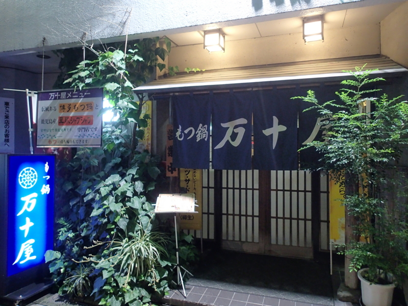 f:id:CBX4121:20150630211144j:image:w360 f:id:CBX4121:20150630211144j:image:w360