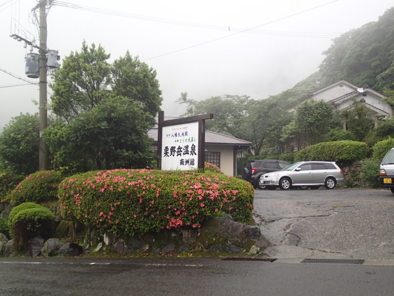 f:id:CBX4121:20150702230945j:image:w360 f:id:CBX4121:20150702230945j:image:w360