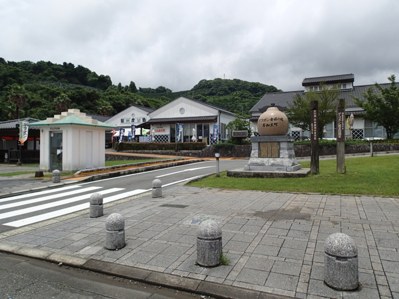 f:id:CBX4121:20150831222917j:image:w360