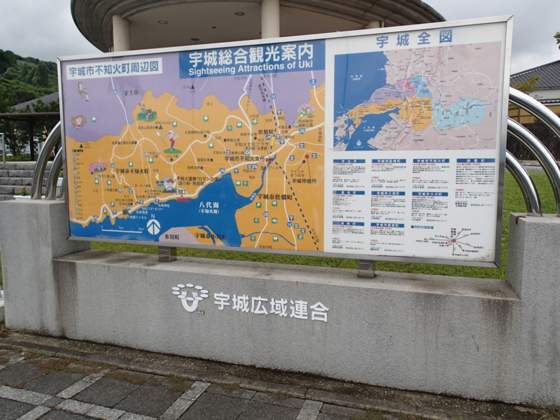 f:id:CBX4121:20150831223145j:image:w360