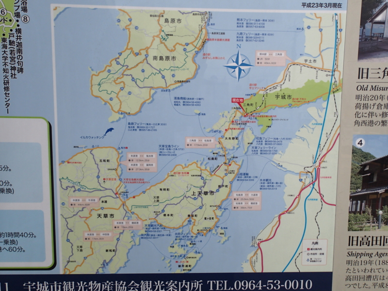 f:id:CBX4121:20150831223340j:image:w360