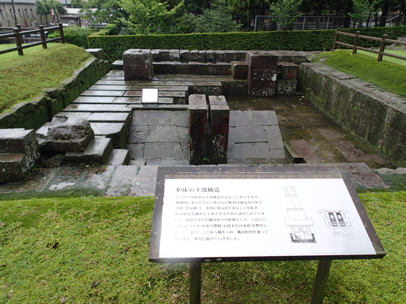 f:id:CBX4121:20150831223622j:image:w360
