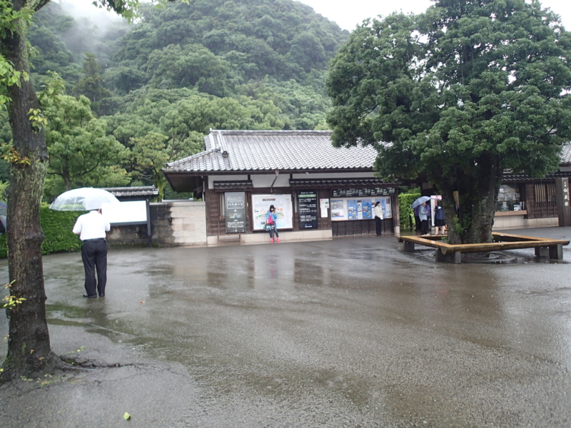 f:id:CBX4121:20150831223713j:image:w360