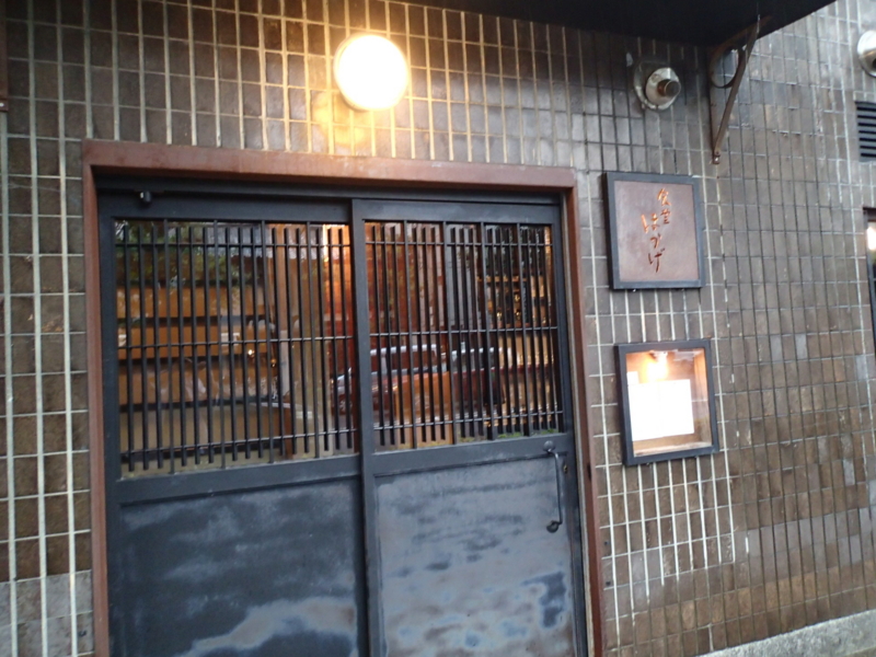 f:id:CBX4121:20150901221342j:image:w360
