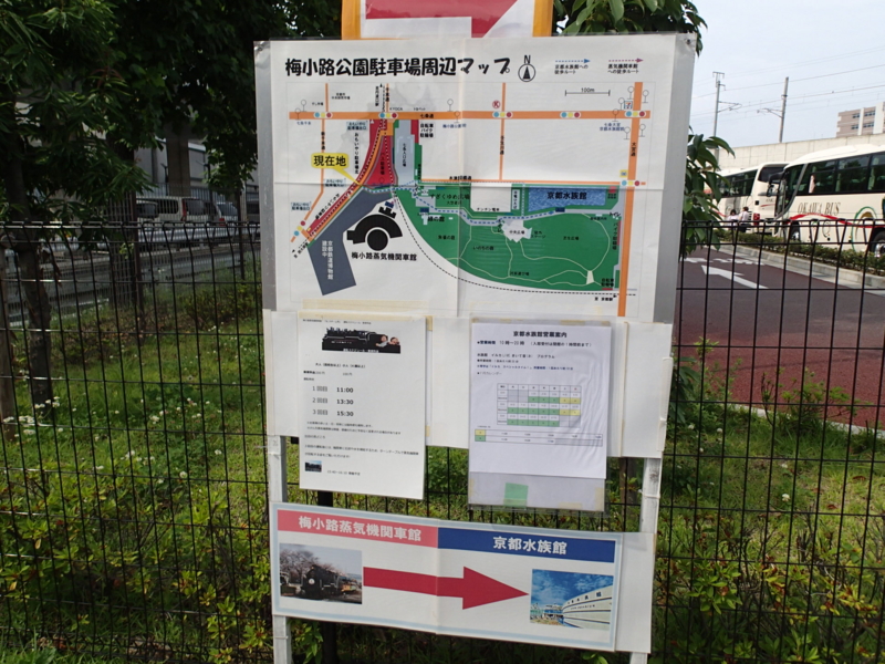 f:id:CBX4121:20150901221615j:image:w360
