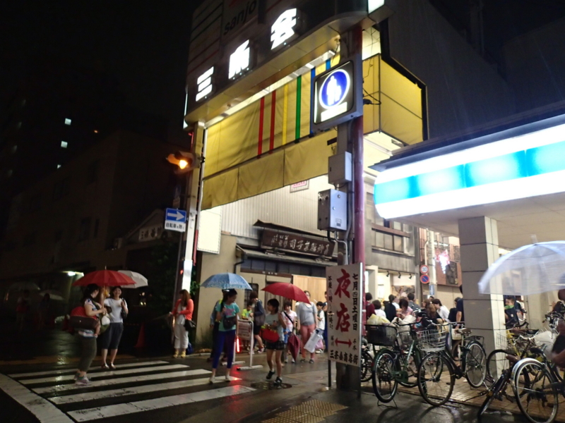 f:id:CBX4121:20150901221619j:image:w360