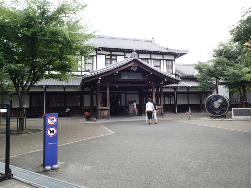 f:id:CBX4121:20150901221818j:image:w360