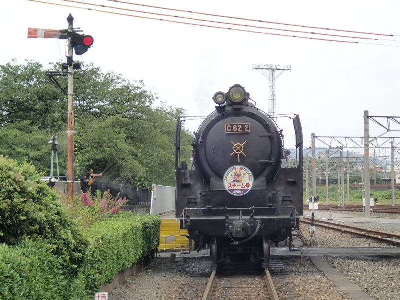 f:id:CBX4121:20150901222135j:image:w360