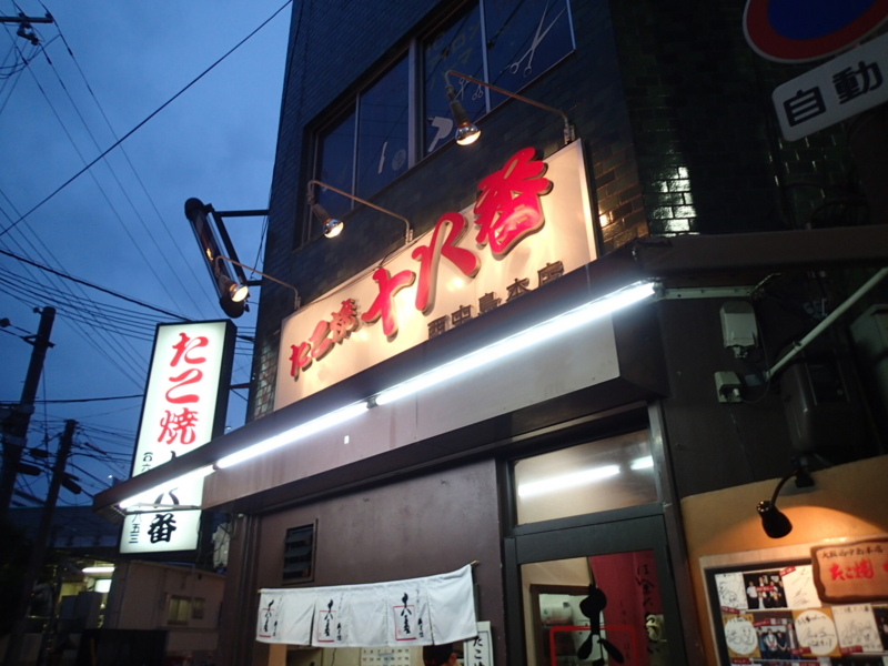 f:id:CBX4121:20150901222339j:image:w360