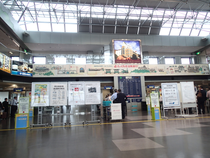f:id:CBX4121:20150903011925j:image:w360