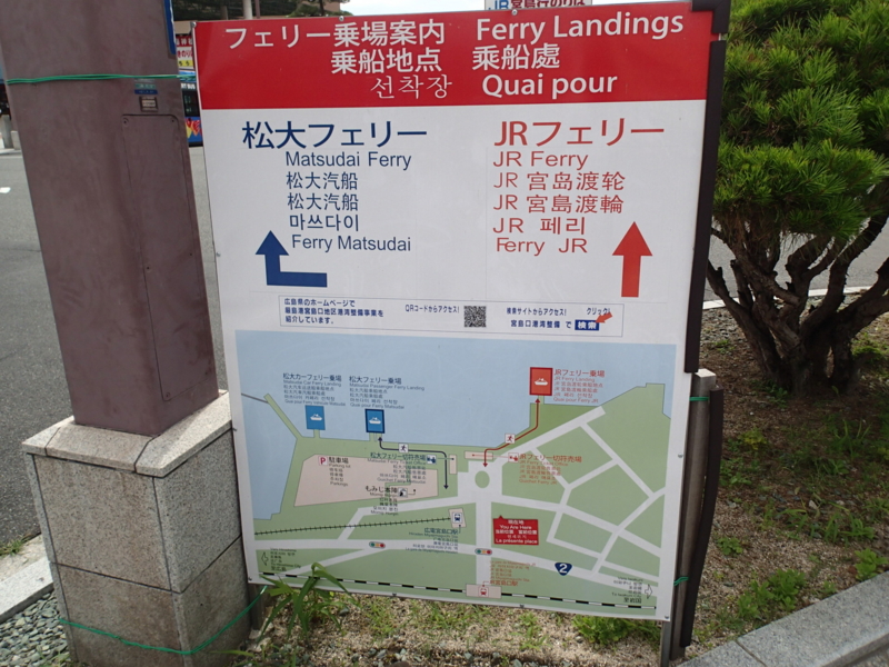 f:id:CBX4121:20150905002005j:image:w360 f:id:CBX4121:20150905002005j:image:w360