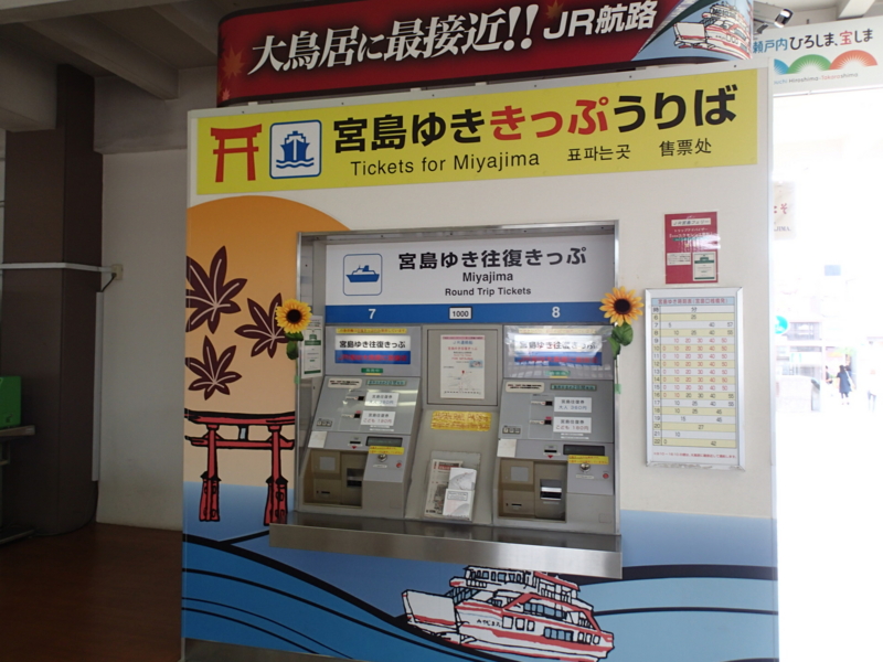 f:id:CBX4121:20150905002015j:image:w360 f:id:CBX4121:20150905002015j:image:w360