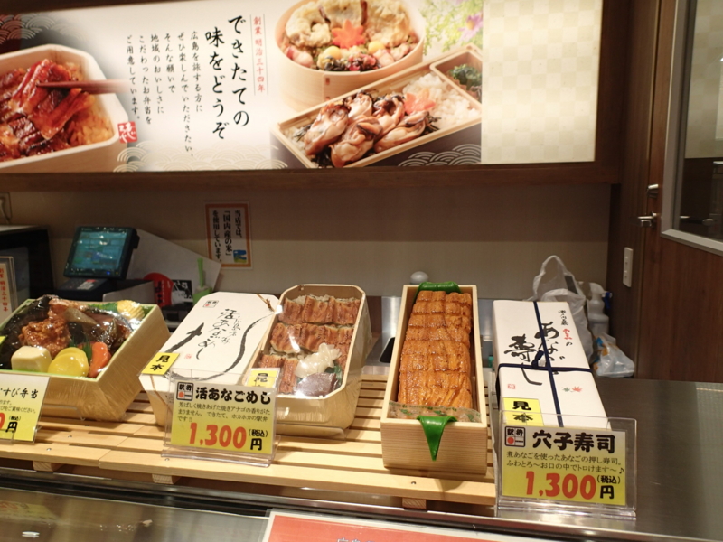 f:id:CBX4121:20150905002653j:image:w360 f:id:CBX4121:20150905002653j:image:w360