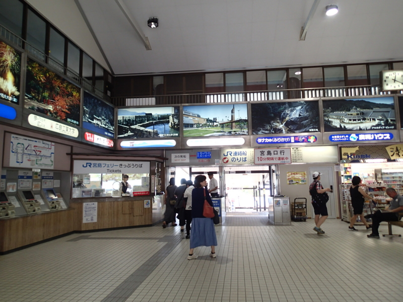 f:id:CBX4121:20150905002700j:image:w360 f:id:CBX4121:20150905002700j:image:w360