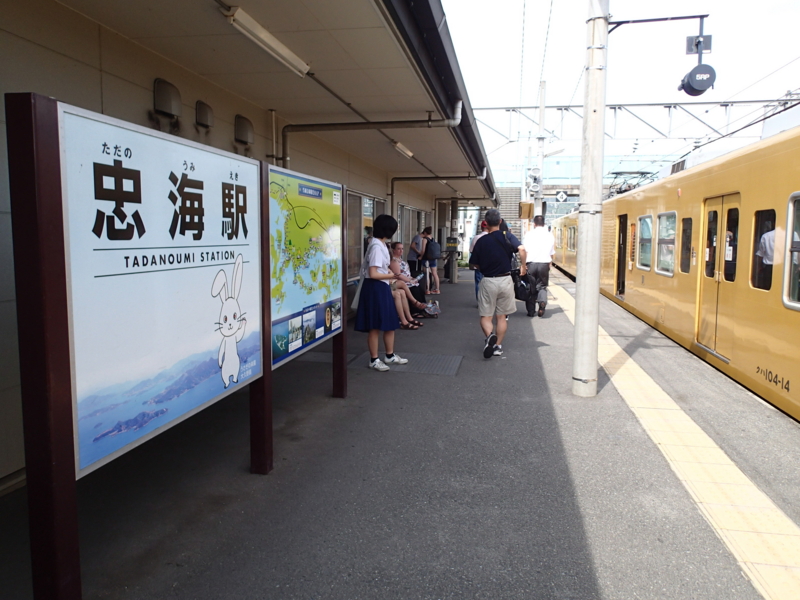 f:id:CBX4121:20150905002845j:image:w360 f:id:CBX4121:20150905002845j:image:w360