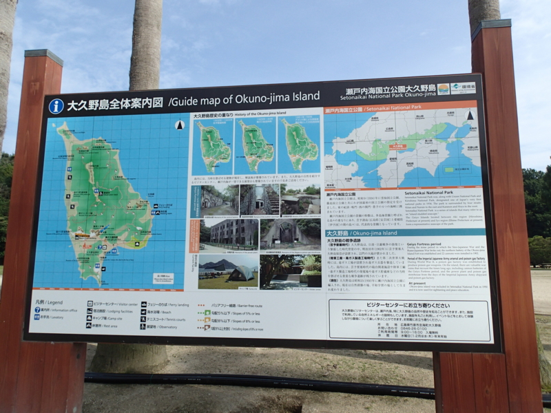 f:id:CBX4121:20150905003529j:image:w360 f:id:CBX4121:20150905003529j:image:w360