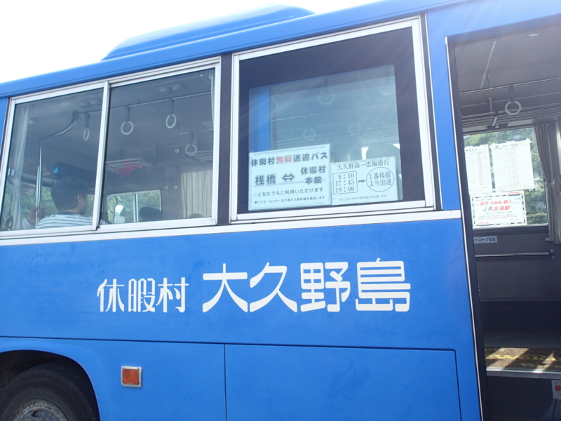 f:id:CBX4121:20150905003548j:image:w360 f:id:CBX4121:20150905003548j:image:w360