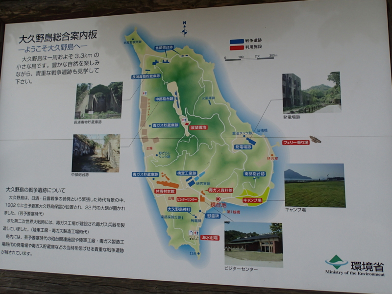 f:id:CBX4121:20150905003933j:image:w360 f:id:CBX4121:20150905003933j:image:w360