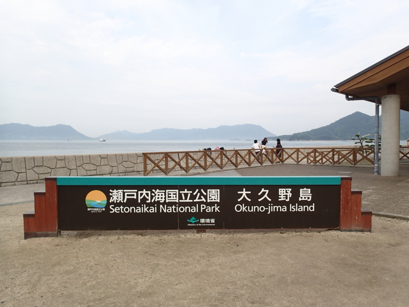 f:id:CBX4121:20150905004924j:image:w360 f:id:CBX4121:20150905004924j:image:w360