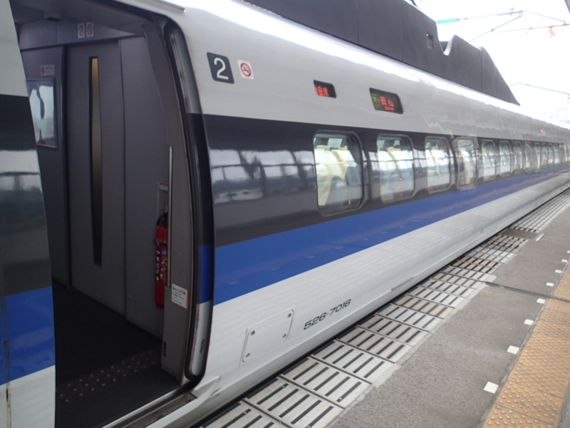 f:id:CBX4121:20150905005118j:image:w360 f:id:CBX4121:20150905005118j:image:w360