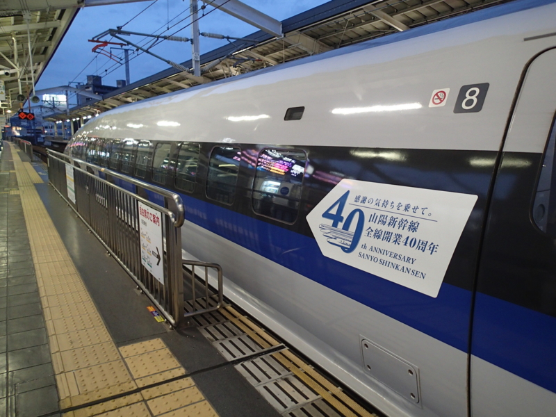 f:id:CBX4121:20150905005431j:image:w360 f:id:CBX4121:20150905005431j:image:w360