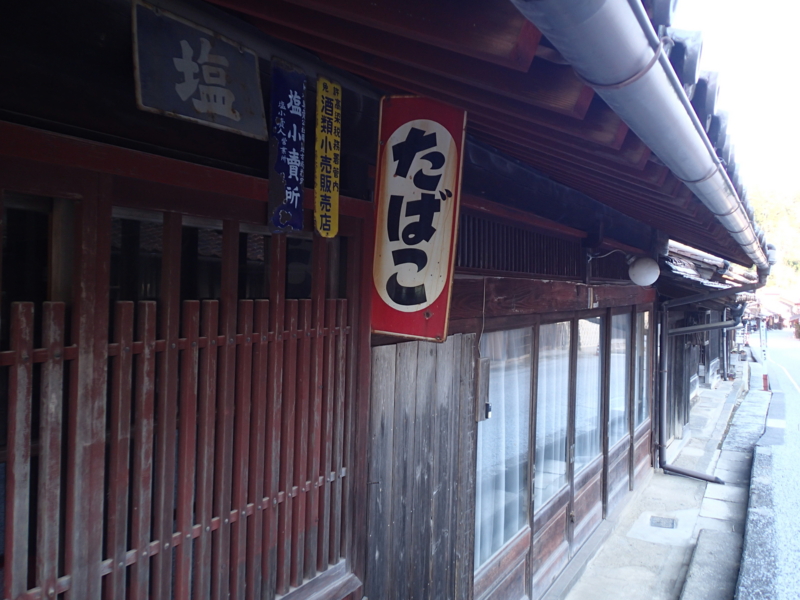 f:id:CBX4121:20160103200852j:image:w640