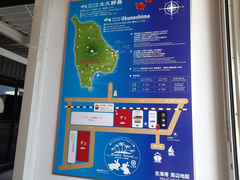 f:id:CBX4121:20160103200921j:image:w640