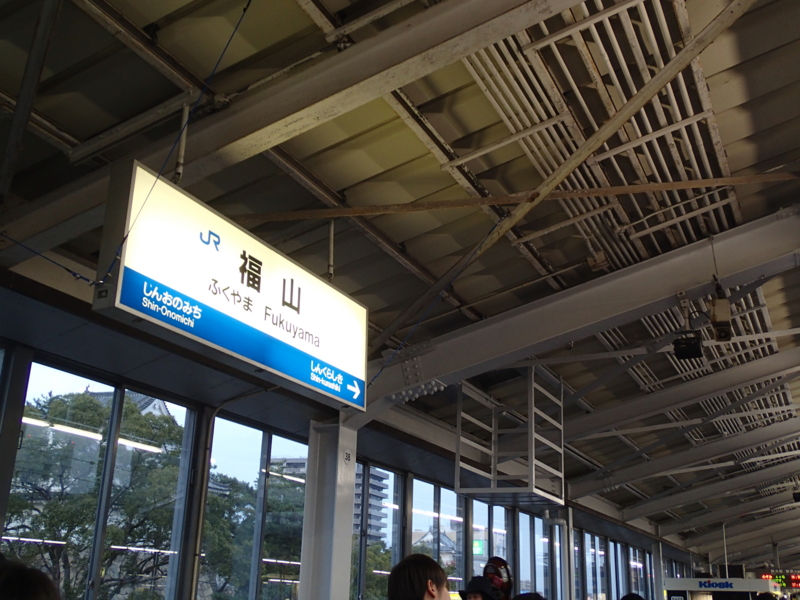 f:id:CBX4121:20160103200937j:image:w640