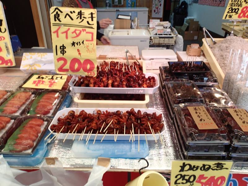 f:id:CBX4121:20160131223433j:image:w640