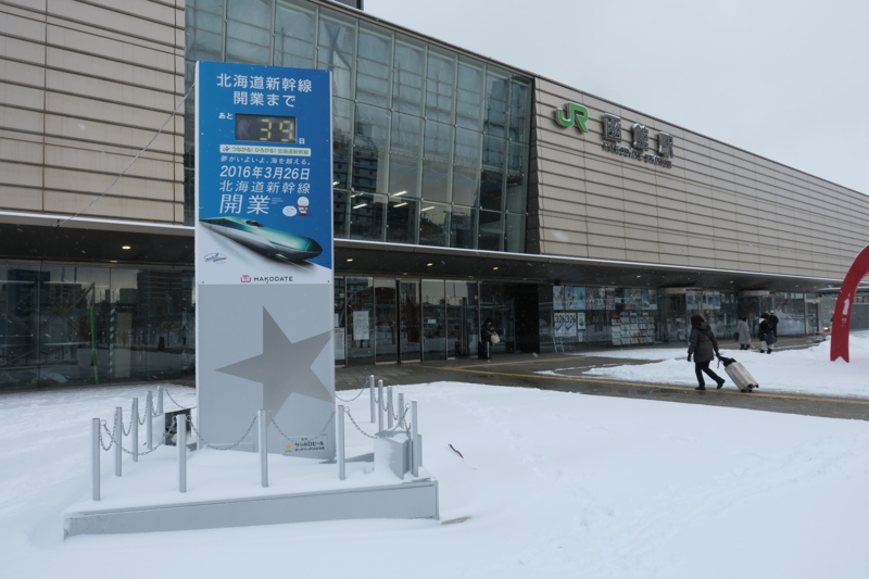 f:id:CBX4121:20160319212715j:image:w640