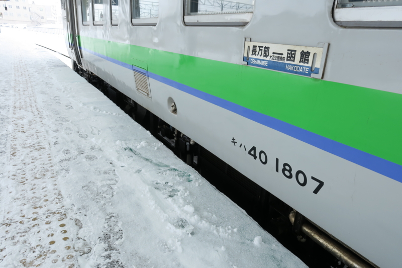 f:id:CBX4121:20160319212718j:image:w640