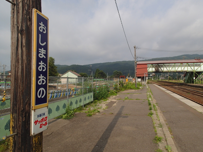 f:id:CBX4121:20160321003034j:image:w640