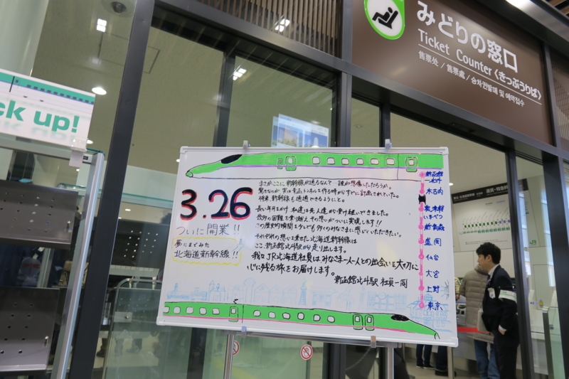 f:id:CBX4121:20160625211611j:image:w360 f:id:CBX4121:20160625211611j:image:w360