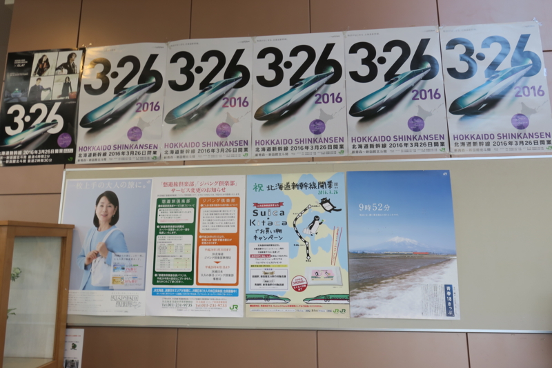f:id:CBX4121:20160625211629j:image:w360 f:id:CBX4121:20160625211629j:image:w360